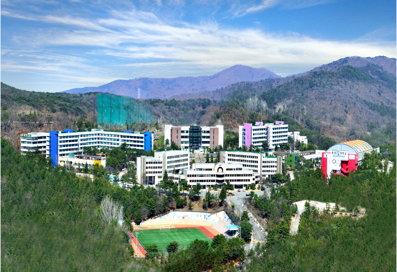 동원과학기술대학교
