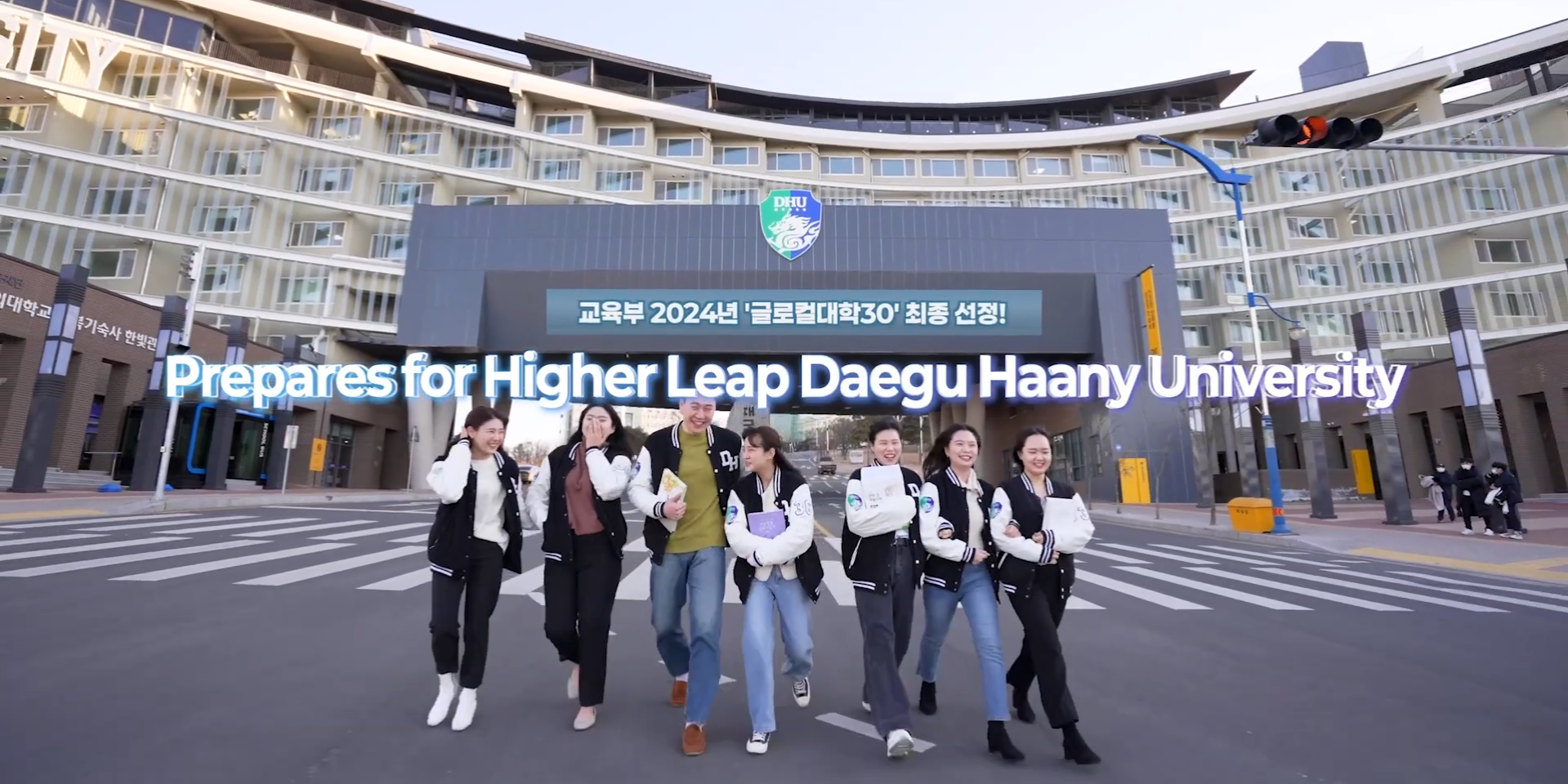 재직자 AI•디지털 집중과정
