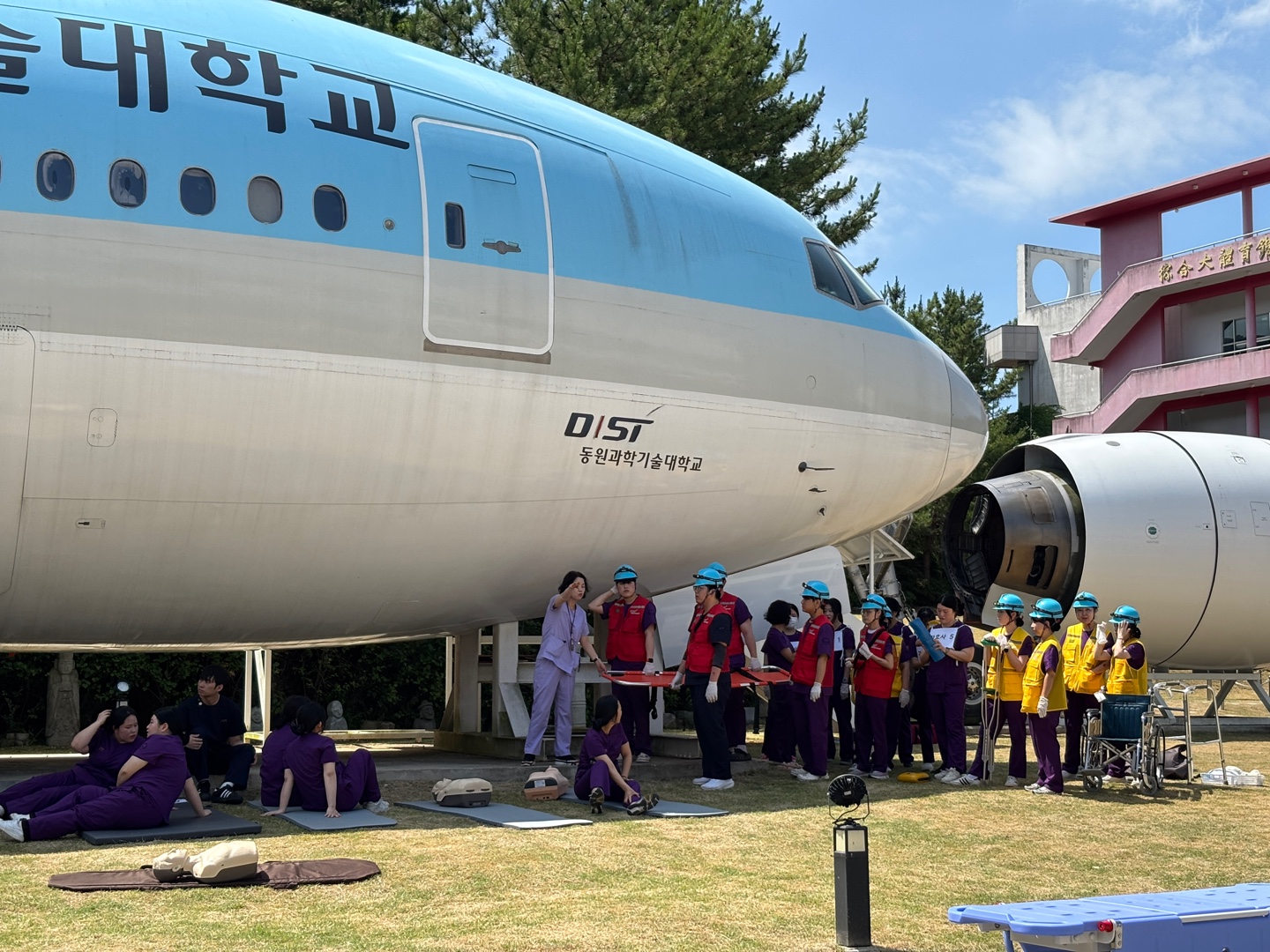 동원과학기술대학교
