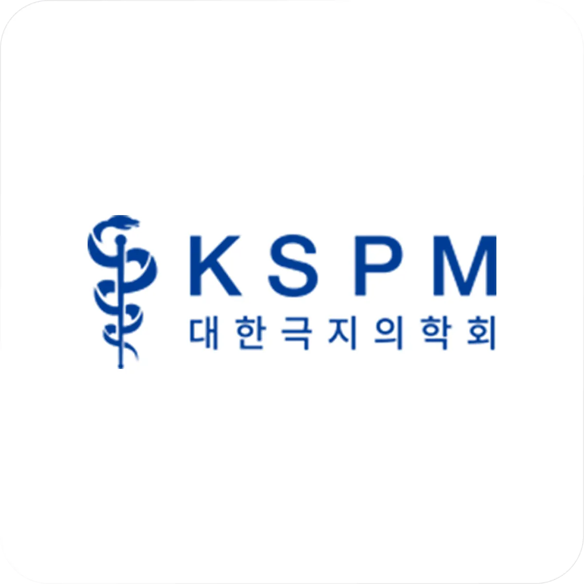 로고