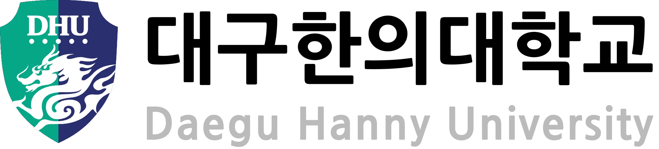 대구한의대학교